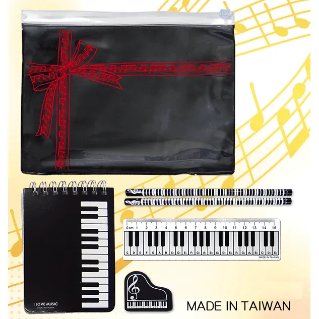 A5 Zipper Pencil Case Music Themed Stationery Pack - Set of 6