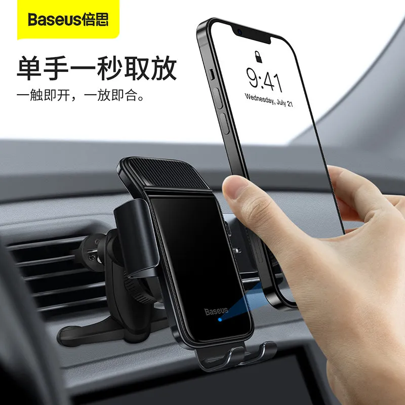 Baseus Smart Solar Power Wireless  Car Mount Electric Holder For Air Vent Black (SUZG000001)