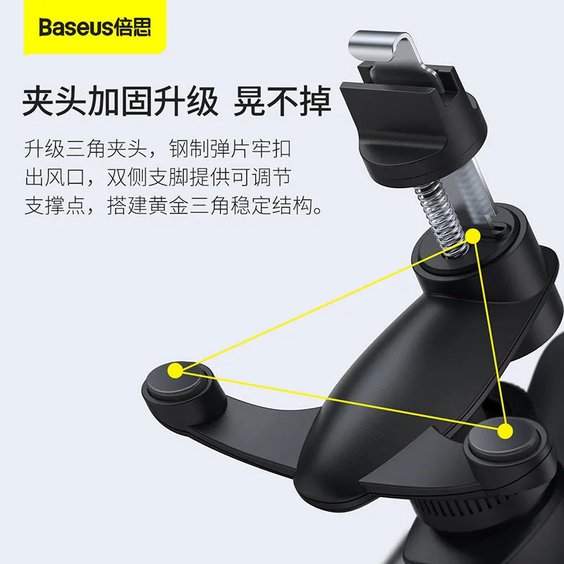 Baseus Smart Solar Power Wireless  Car Mount Electric Holder For Air Vent Black (SUZG000001)