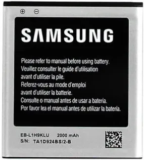 Samsung Galaxy Express i8730 Battery - EB-L1H9KLU