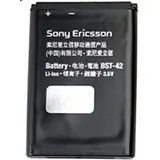 Sony Ericsson BST-42 Genuine Battery for J132